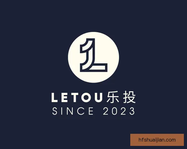 介绍LETOU乐投
